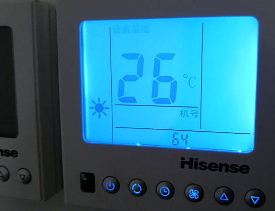 水磨沟海信中央空调维修电话在哪里找